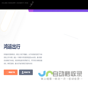科立龙电子――酸度计，ph计,电导率仪，TDS测试仪，转速表，折射仪，温度计等分析仪器，环保仪器，水质分析，计量仪器，防疫仪器，水族仪器，化玻仪器。ph meter, conductivity, TDS meter, ORP meter, tachometer, nutrient truncheon, refractometer, instrument, equipment, lab, china, monitor, controller