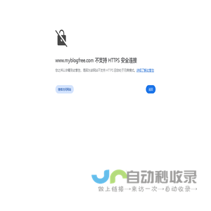 光影使者 – 个人日记和杂文记事