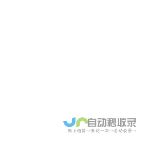 火火兔官网