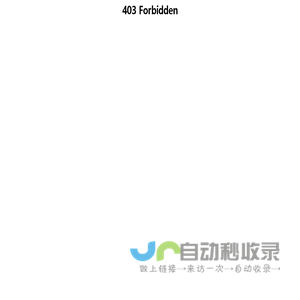 温州瓯海梧田联泰模具加工店「企业信息」-马可波罗网