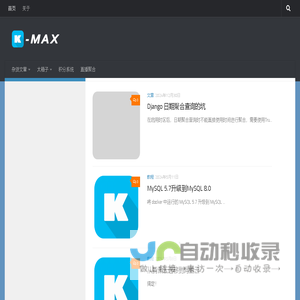 拉多镇 – 雷班纳