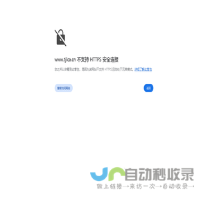 机器人检测_喷涂机器人_机器视觉_装配机器人_工业相机_天津中利特智能设备厂家