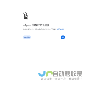 分类信息网-本地生活网,发布查询分类信息平台
