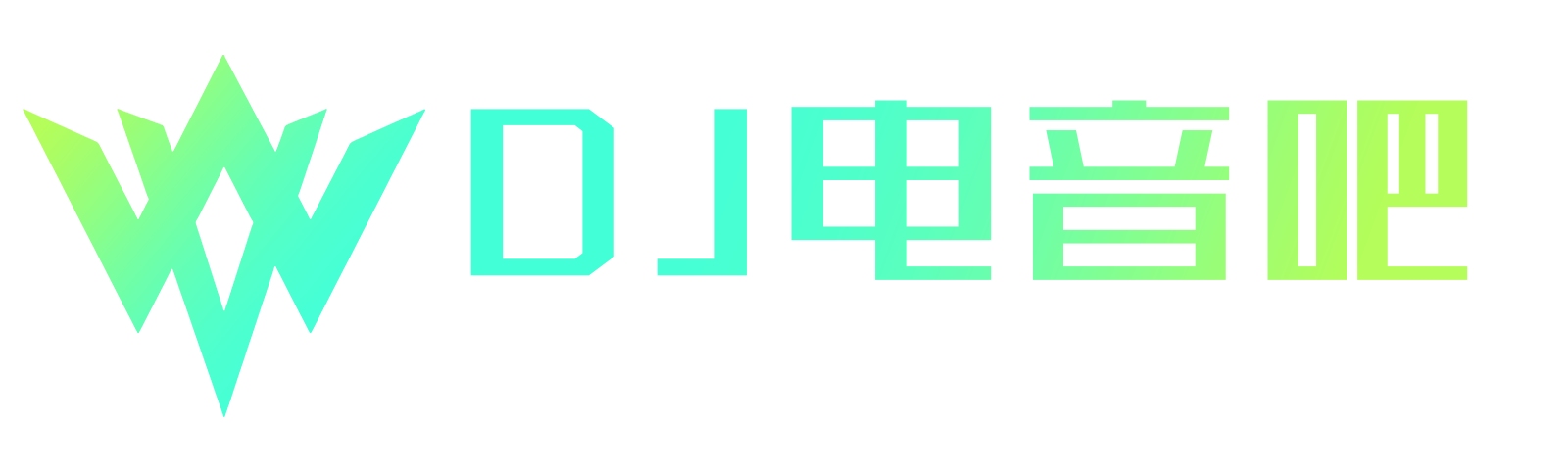 文放音乐网，原创歌曲版权服务，买歌卖歌平台